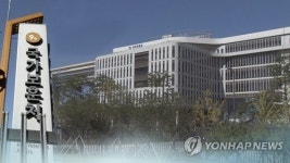 보훈처 독립의 횃불 전국 릴레이 국민주자 온라인 공모 시작