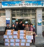 한국태권도, 사랑의 라면 기탁