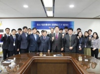 중소기업유통센터, 경영혁신 TF 발대식 개최