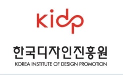 2019년 디자인계 신년인사회 개최.. “디자인계 지원에 최선”