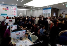 뜨거운 광주… 반도유보라, 청약 1순위 마감...평균 51대 1