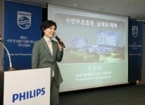 필립스코리아, 체계적인 수면 및 호흡기 질환 관리 위한 커넥티드 케어 전략 제시