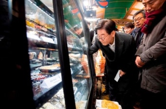 [포토뉴스] 이재명 설맞이 용인중앙시장 방문