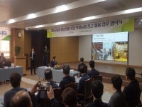 고양시 양곡창고 복합문화공간 ‘변신’