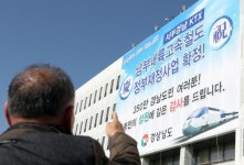 [SOC 예타 면제 확정] 7호선 연장 포천 만세… 신분당선 제외된 서수원 ‘허탈’
