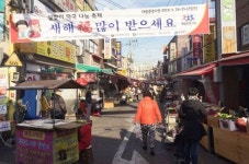 저희 범죄도시 아니에요 대림동 차이나타운의 속사정