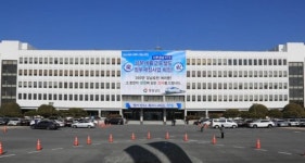 경남도, 지난해 농수산물 18억4천만 달러 수출