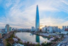 우리나라 최고층 건축물은 서울 롯데월드타워