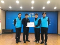 양주시 온기나눔 동장군도 녹였다