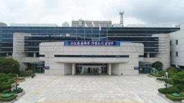 남양주 화도도서관 ‘도서관과 함께 책읽기’ 선정