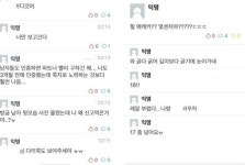 ‘요즘 것들’의 性 풍속도.. “쿨하다” vs “’동물의 왕국’?”