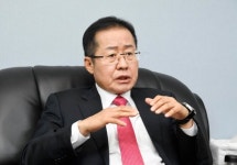 홍준표, 전대 불출마 