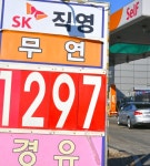 15주 연속 내림세 나타내는 기름값