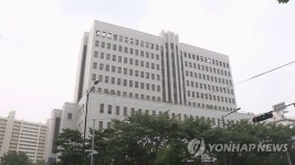 5.18 망언  고발사건 서울남부지검이 병합 수사