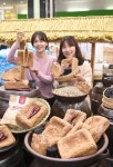 농협유통, 우리 농산물로 만든 전통 메주 모음전 진행