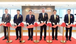 KB국민은행, 베트남 하노이지점 개설