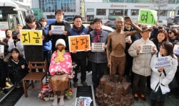 부산 日총영사관 앞 강제징용 노동자상… 3·1절 맞춰 설치 재추진