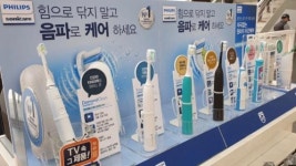 필립스 소닉케어, 전자랜드 주요 60개 매장에 라인업 확장