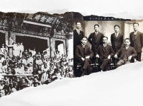 [대한독립만세 3·1운동 100주년]탑골공원 만세시작으로 전국서 1500회 넘게 만세시위, 그 함성이 임시정부 수립으로