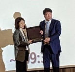손현주 GC녹십자의료재단 팀장, ‘정도관리상’ 수상