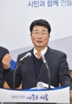 “2035 미래도시 시흥, 시민과 함께 만든다”