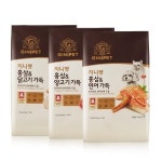 KGC인삼공사 지니펫, 홍삼 넣은 반려동물식품 출시