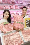 이마트,  국민가격 31 국내산 삼겹살 980원 선봬