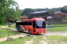 대구시티투어, 1일부터 전면 개편