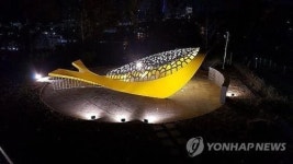 경기 안산에 세월호 참사 희생자 추모공원 짓는다 