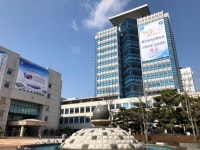 버슘머트리얼즈 울산에 1000억 투자 MOU