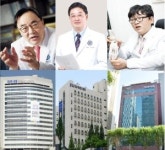 신촌·강남세브란스-연세건우병원 족부질환 공동연구