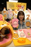 이마트 몰리스펫샵, 카카오프렌즈 반려동물용품 최초 론칭
