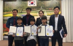 길 잃은 장애아동 도와 가족 품으로.. 경찰, 부산 초등학생 3명에 표창장