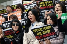 소망남인천상사 | 윤지오 눈물 "이슈가 이슈를 덮는 불상사 없기를 소망한다"