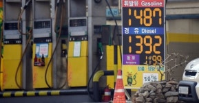 휘발유 가격 4주째 상승세…ℓ당 1천360원 육박