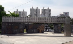 부천시 안중근 의사 순국 109주기 분향소 운영