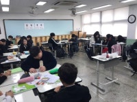 연천군 한탄강 국가지질공원 연계수업 인기↑