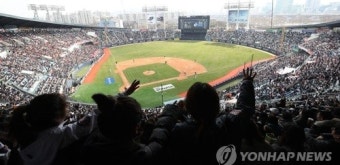 2019 프로야구 개막...개막일 역대 최다 관중 기록