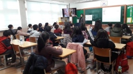 남양주시 ‘찾아가는 인구교육’ 돌입