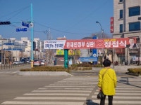 [4.3보선 현장르포]통영 고성..정치는 뒷전, 먹고사는 문제가 우선