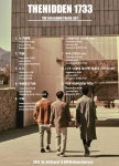 더히든, 첫 정규 앨범 ‘THEHIDDEN 1733’ 트랙 리스트 공개! ‘컴백 임박’