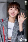 [포토] 채수빈, ‘심쿵 눈맞춤’