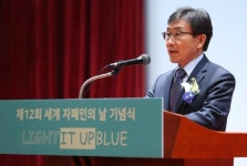 권덕철 복지부 차관 