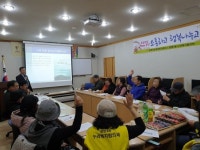 광명시 ‘신중년 고독사’ 예방프로 다채