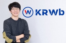 [블록人터뷰] 원화 스테이블코인 가능성 봤다...사업해도 되는지 불안