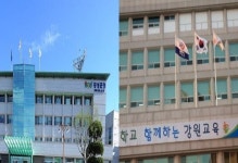 강원도교육연수원 분원, 횡성 우천문화복합단지 내 설립  추진