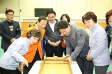 [포토뉴스] 연천군수기 생활체육 대축전