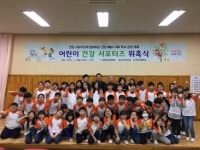 진주시 ‘3고’로 주민건강 다진다