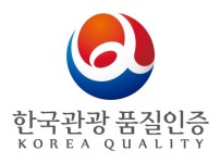 “한국 관광서비스 기준이 될 우수업소 사장님 모십니다”