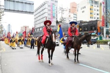 노원구, 태·강릉 문화제’ 개최..조선시대 어가행렬 재현